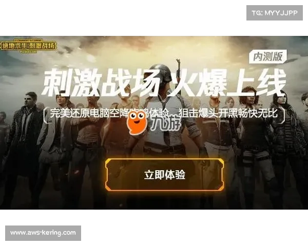 王牌手握冠军点水星能否逆袭上演绝地反击留住悬念 王牌手握冠军点水星能否逆袭上演绝地反击留住悬念