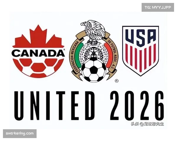 2026世界杯转播权争夺加剧 流媒体平台或重塑体育内容分发格局