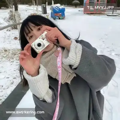 安霏彤